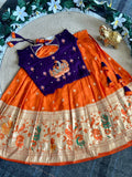 Kids lehenga