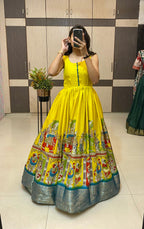 Frock